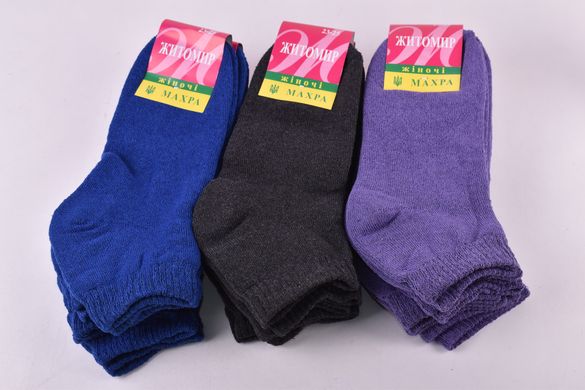 Шкарпетки жіночі МАХРА COTTON (Арт. OAM545) | 12 пар