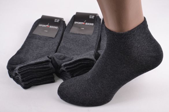 Чоловічі шкарпетки занижені COTTON (OAM191/27-29) | 12 пар