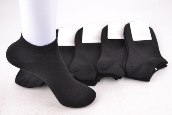 Шкарпетки жіночі занижені "Шугуан" ХЛОПОК (Арт. HB2831/BL) | 10 пар