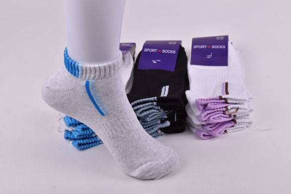 Шкарпетки жіночі занижені COTTON (Арт. OAM059) | 12 пар