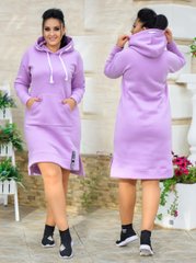 Плаття-худі жіноче на флісі (Арт. KL372/N/Lavender)