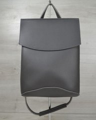 Молодіжний сумка-рюкзак сірого кольору (Арт. 44203) | 1 шт.