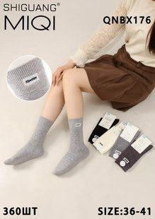 Шкарпетки жіночі THERMO "AURA" COTTON (Арт. QNBX176) | 10 пар