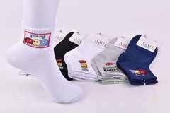 Шкарпетки дитячі на хлопчика "Корона" бавовна (Арт. LKC3168-2/31-36) | 10 пар