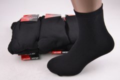Мужские Махровые носки "MILANO" (Арт. ME401/9) | 12 пар
