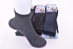 Шкарпетки дитячі однотонні "Дукат" ХЛОПОК (Арт. PT003/27-31) | 12 пар