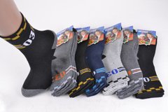 Дитячі шкарпетки на хлопчика р.30-35 (Арт.026-3) | 12 пар
