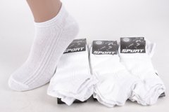 Мужские носки сетка "ДУКАТ" (Aрт. PT0145/White) | 12 пар