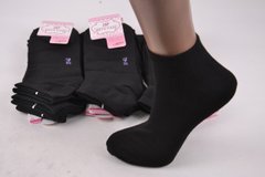 Шкарпетки жіночі Бавовняні "Шугуан" (Арт. HB2653-12) | 12 пар