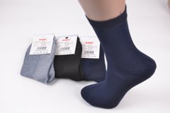 Шкарпетки дитячі на хлопчика ХЛОПОК (Y015-2/35-39) | 12 пар