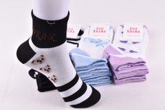 Шкарпетки жіночі з малюнком COTTON (Арт. OAM240) | 12 пар