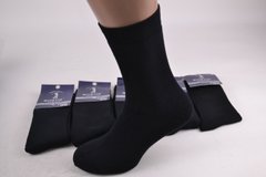 Мужские носки "AURA" МАХРА COTTON (Арт. FV9921) | 30 пар