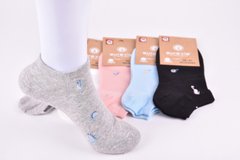 Шкарпетки жіночі занижені "AURA" Cotton (Арт. NDX5985/35-38) | 5 пар