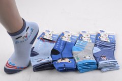 Детские носки на мальчика "ХЛОПОК" (C235/XS) | 12 пар
