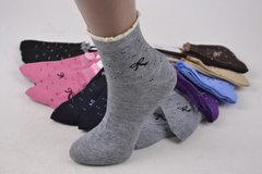 Жіночі шкарпетки "КОРОНА" ХЛОПОК (LKB2317-1) | 12 пар