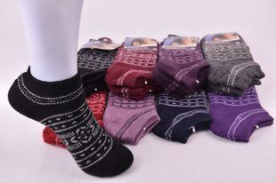 Носки женские заниженные "JuJube" Шерсть Кролика (Арт. A696-3) | 12 пар