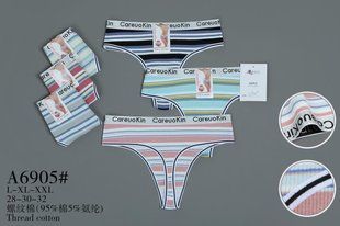 Труси жіночі Стрінги "AURA" COTTON (Арт. A6905) | 12 шт.