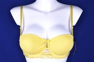 Бюстгальтер "Push-Up" "Балконет" (3606/Yellow) | 6 шт.