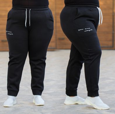 Спортивные штаны женские на флисе БАТАЛ (Арт. KL377/B/Black)