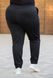 Спортивні штани жіночі на флісі БАТАЛ (Арт. KL377/B/Black)
