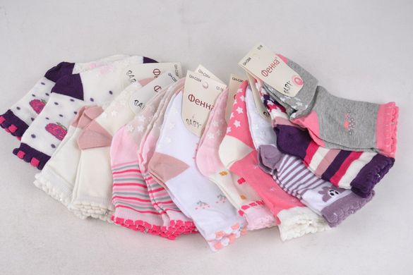 Дитячі шкарпетки на дівчинку "Фенна" ХЛОПОК (FEC004/0-6) | 12 пар