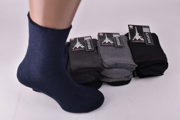 Шкарпетки чоловічі "КОРОНА" Бавовна МАХРА (Арт. LKA1218) | 12 пар
