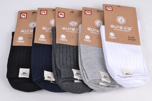 Мужские носки с вязаным узором "Cotton" (Арт. FPX57) | 30 пар