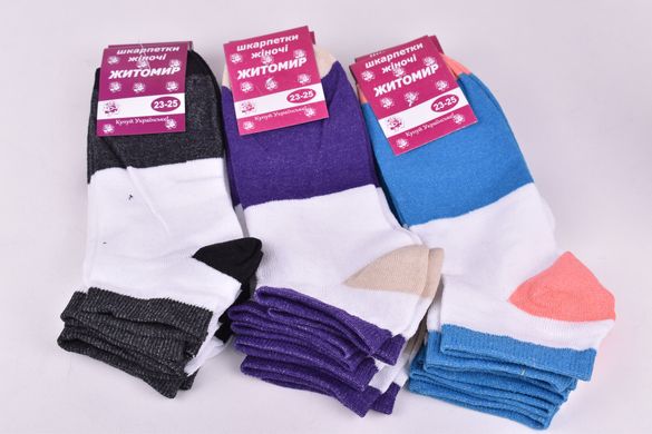 Шкарпетки жіночі "Житомир" бавовна (Арт. OK202/1) | 12 пар