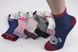 Дитячі шкарпетки на дівчинку "Фенна" ХЛОПОК (FEC3705-1/20-25) | 12 пар