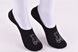 Шкарпетки жіночі "AURA" COTTON (Арт. NDDX9853/38-41) | 5 пар