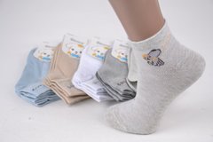 Шкарпетки дитячі Бавовняні Сітка (Арт. FEC078/3-5) | 10 пар