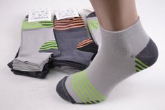 Шкарпетки чоловічі "Sport" ХЛОПОК (Арт. ME311-1) | 12 пар