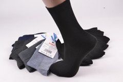 Шкарпетки дитячі на хлопчика ХЛОПОК (Y015-1/35-39) | 12 пар