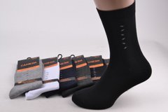 Чоловічі Антибактеріальні шкарпетки PREMIUM (Арт. F570-1) | 6 пар