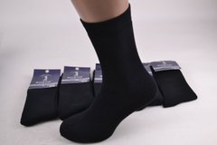 Мужские носки "AURA" МАХРА COTTON (Арт. FV9921/39-42) | 5 пар