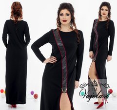 Женское нарядное платье "Maxi" (Арт. KL101/Black)