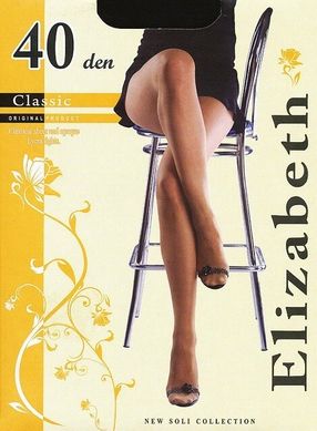 Колготки Elizabeth 40 den classic Nero р.4 (00114) | 5 шт.