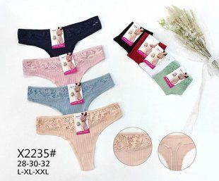 Трусы женские Стринги "AURA" COTTON (Арт. X2235) | 12 шт.