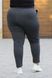 Спортивные штаны женские на флисе БАТАЛ (Арт. KL378/B/Graphite)