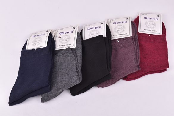 Шкарпетки жіночі однотонні "Фенна" бавовна (Арт. FEB102-3) | 12 пар