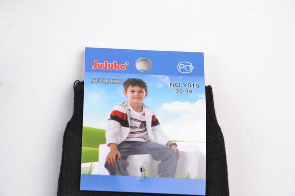 Носки детские на мальчика ХЛОПОК (Y015-1/35-39) | 12 пар