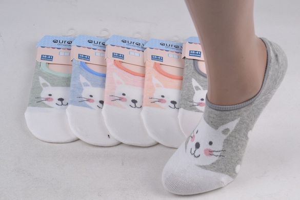Жіночі Шкарпетки-Сліди "Cotton" (Арт. NDD3599/38-41) | 5 пар