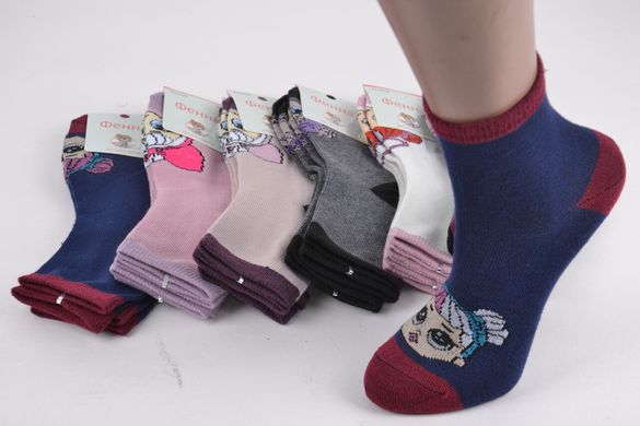 Детские носки на девочку "Фенна" ХЛОПОК (FEC3705-1/30-35) | 12 пар