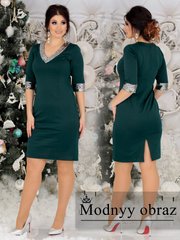 Женское Нарядное Платье (Арт. KL276/N/Green)