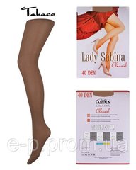 Колготки Lady Sabina 40 den Classic Tobaco р.6 (Арт.LS40Cl6) | 5 шт.
