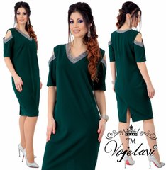 Женское Нарядное Платье-Шифт (Арт. KL214/B/Green)