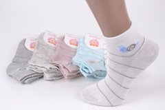 Шкарпетки дитячі "Фенна" ХЛОПОК Сітка (Арт. FEC012/5-7) | 10 пар