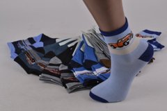 Шкарпетки дитячі на хлопчика "ХЛОПОК" р.20-25 TKC174/M) | 12 пар