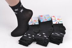 Шкарпетки дитячі Бавовняні на хлопчика (Арт. ME107/18-20) | 12 пар