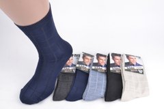 Шкарпетки чоловічі Бавовняні (Арт. F515-2H) | 12 пар